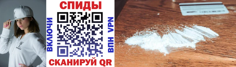 shop наркотические препараты  Астрахань  ОМГ ОМГ рабочий сайт  Амфетамин 98%  дарнет шоп 