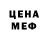 МЕТАДОН мёд Kate Vai