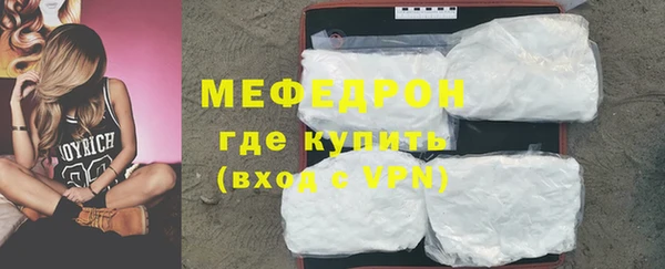 винт Строитель