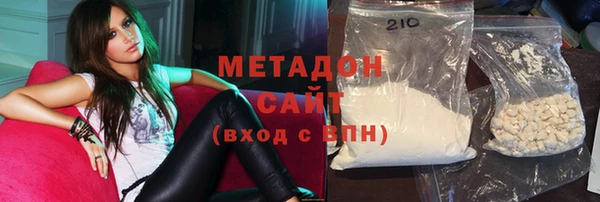 героин Струнино