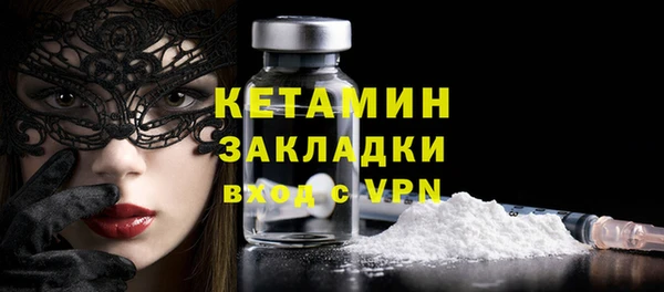 винт Семилуки