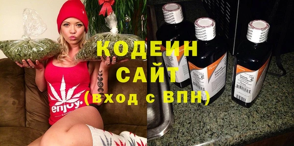 альфа пвп Нягань