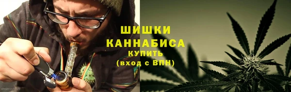 дмт Ступино