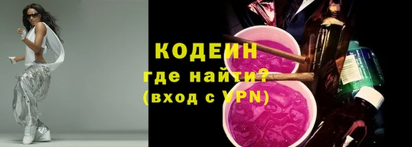 наркотики Няндома