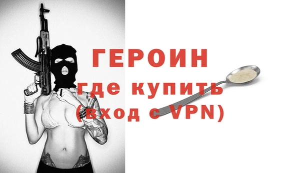винт Строитель