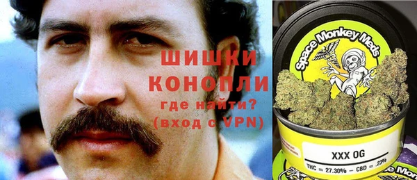 дмт Ступино