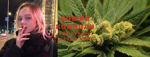 винт Строитель
