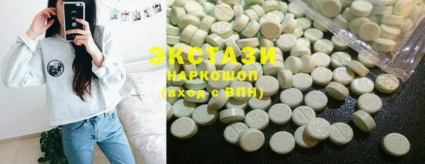 альфа пвп Нягань