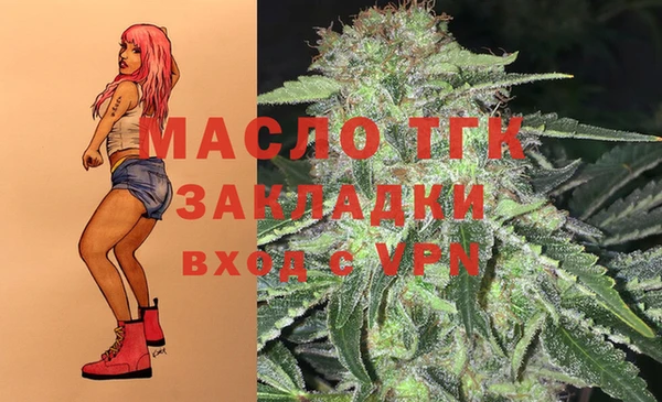 винт Строитель