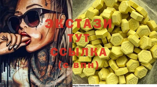 героин Струнино