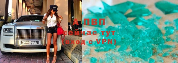 наркотики Няндома