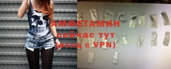 винт Строитель