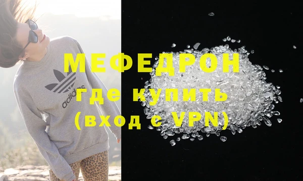 винт Семилуки