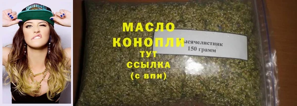 прущие крисы Семикаракорск