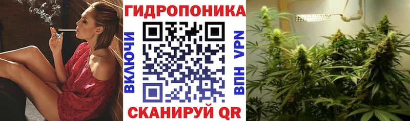 МАРИХУАНА марихуана  хочу   Астрахань 